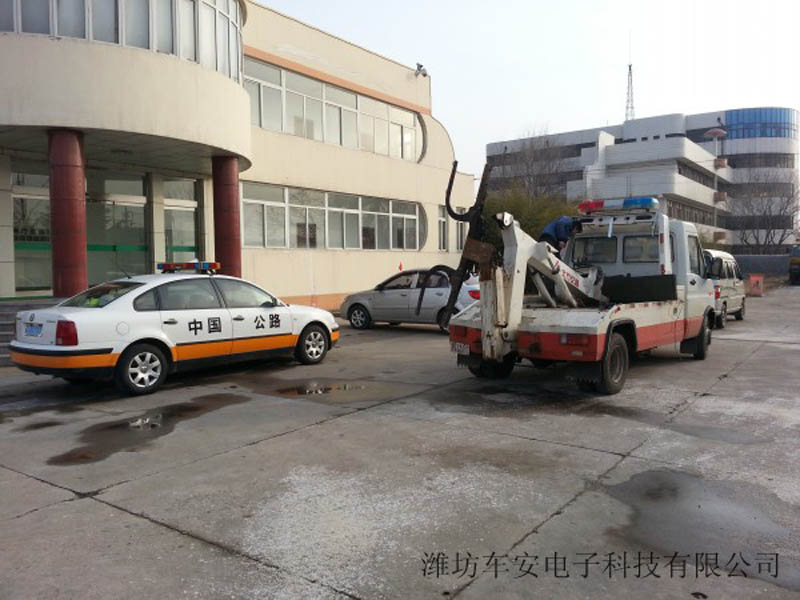 車(chē)安電子科技
